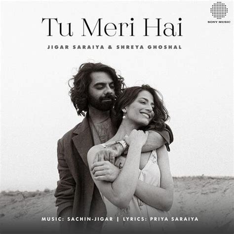 Tu Meri Hai Songs Download Free Online Songs Jiosaavn