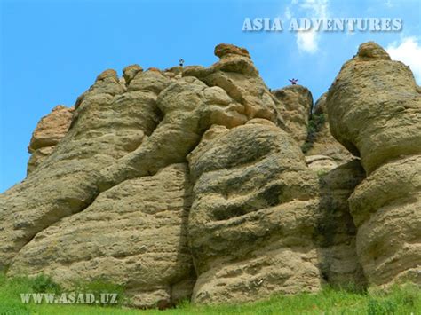 Zaamin National Reserve. Uzbekistan. Tours in Zaamin. Tours in ...