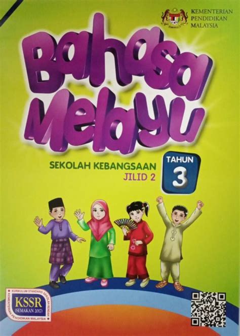 Buku Teks Kssr Bahasa Melayu Jilid Tahun Fayyadhbook