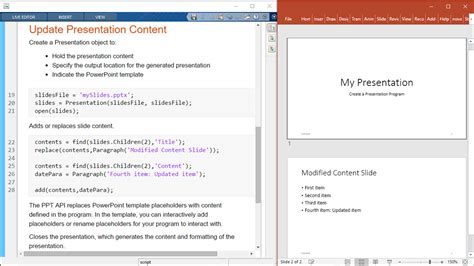 MATLAB Report Generator MATLAB