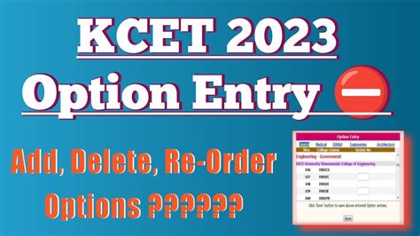 Option Entry Kcet Demo How To Add Delete Re Order Options