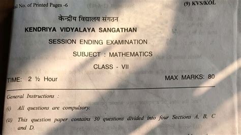 Class Maths Annual Exam Question Paper Previous Session Ending