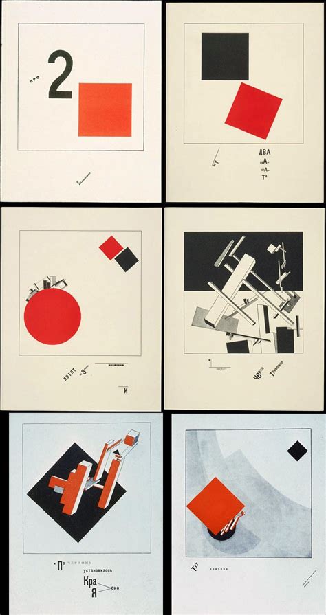 This is nice, yeah?: El Lissitzky - Proun