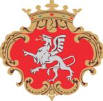 Brzesko WikiPasy Pl Encyklopedia KS Cracovia