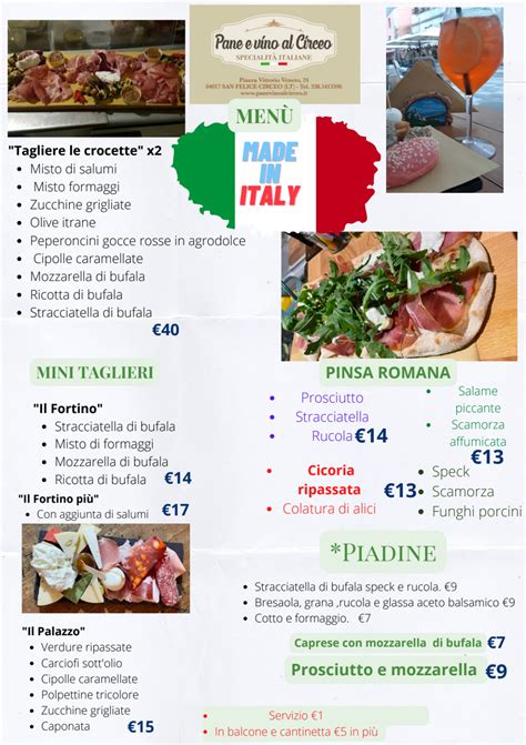 Menu 2024 Pane E Vino Al Circeo In San Felice Circeo Thefork