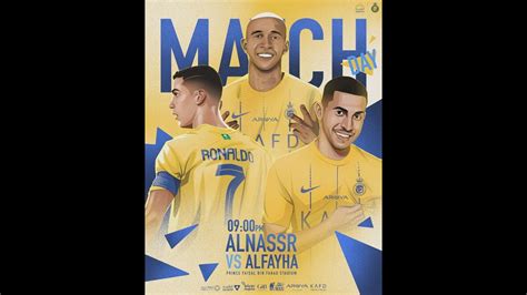 Al Nassr Vs Al Okhdood Cristiano Ronaldo Youtube