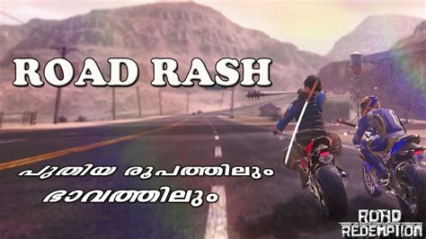 Road Rash Returns And It S Called Road Redemption Youtube