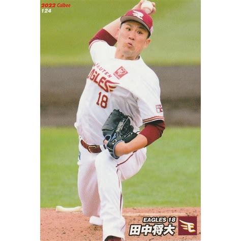 カルビー 2022プロ野球チップス第2弾 124 田中将大楽天 レギュラーカード Pc2022r 124トレカショップ Clear