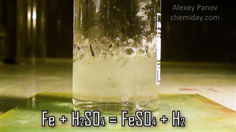 Fe + H2SO4 → FeSO4 + H2 | Реакция взаимодействия железа и серной ...