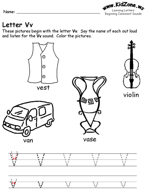 Letter V Printable Worksheet Beginning Consonant Sound Worksheets