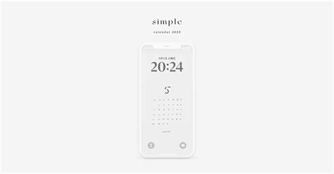 2023 May〈 Iphone Calendar 〉simple Ver｜白水 桃花