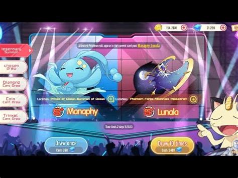 S Manaphy Lunala Red Draw Event Upgrade To Star Megamon Asia