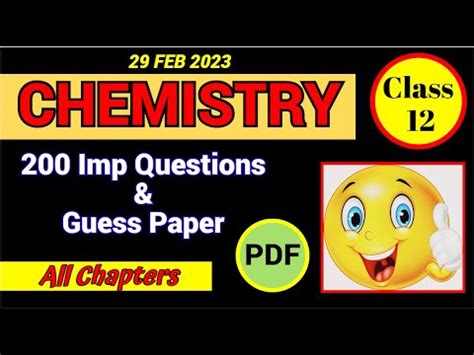 Class 12 Chemistry Most Imp Questions HSC Board 2023 I CHEMISTRY I