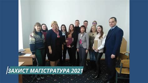 Кафедра фінансів і банківської справи ДонНУ імені Василя Стуса - Home