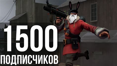 TF2: Монтажик - YouTube
