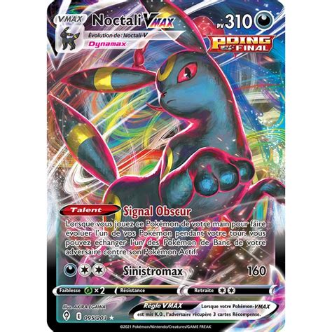 Noctali 095 203 Joyau Holographique rare VMAX de l extension Pokémon