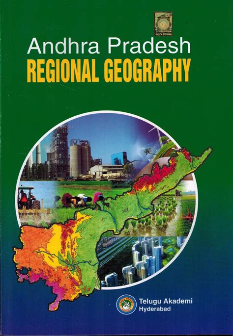 Updated Andhra Pradesh Geography In English Pdf Download 2024 Crack