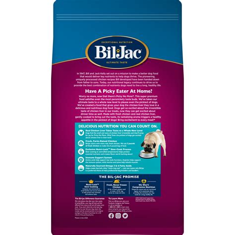 Picky No More™ Small Breed Dry Dog Food