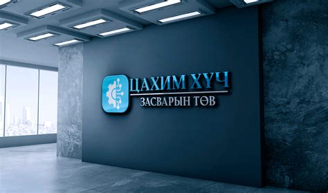 Гэр ахуйн цахилгаан бараа Засвар, Плитка дуков, Зурагт авна зарна