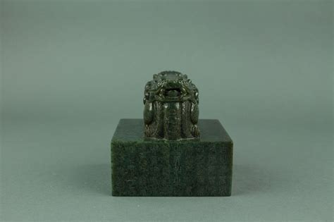Qing Period Chinese Imperial Green Jade Seal