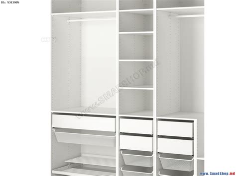 Система хранения Ikea Pax ящики/корзины 250x58x236 (Белый) купить в ...