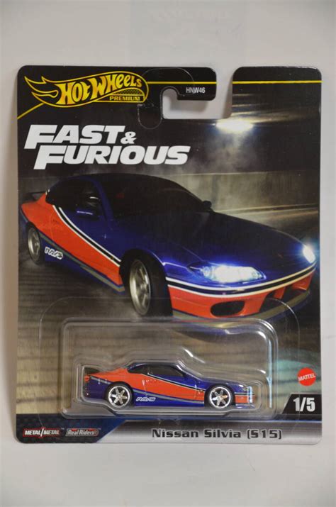 Yahoo Hot Wheels Fast Furious Nissan Silvia S