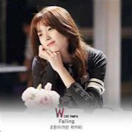 FALLING W TWO WORLDS OST Song Lyrics And Music By CHO HYUN AH