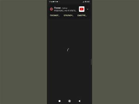 как включить или выключить родительский контроль - YouTube