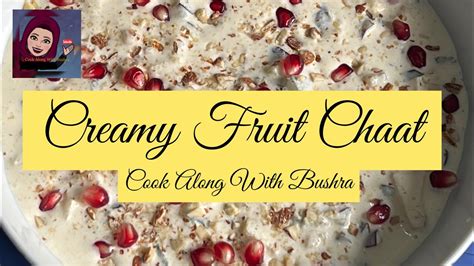 Creamy Fruit Chaat Recipe Fruit Chaat Fruit Salad Best For Any