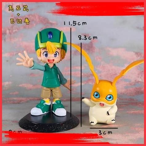 Jual KIDD FIGURE DIGIMON SET 9 PCS AGUMON GABUMON PIYOMON PATAMON