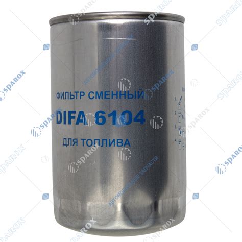 536-1117075 Фильтр топливный тонкой очистки (ФТОТ) Т6104 ГАЗ, МАЗ дв ...