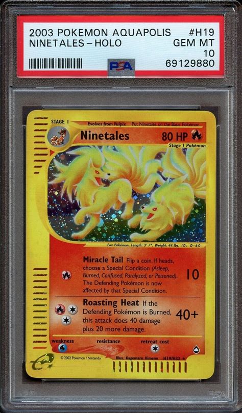 Ninetales Aquapolis H Holo Price Guide Sports Card Investor