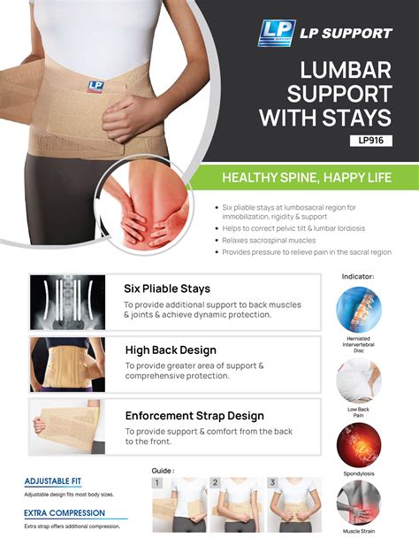 Lumbar Support With Stays Lp