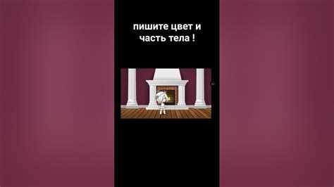 тренд раскраска!~☆♡ - YouTube