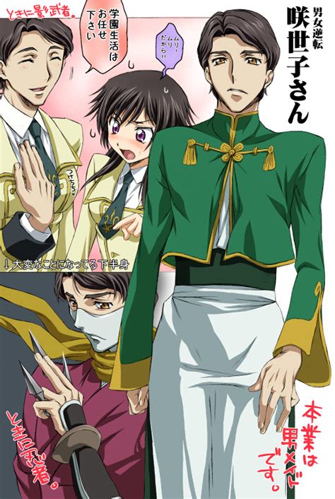 The Big Imageboard Tbib Androgynous Black Hair Blush Breasts Code Geass Dress Genderswap