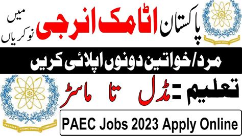 Pakistan Atomic Energy Commission Jobs Paec Jobs Latest