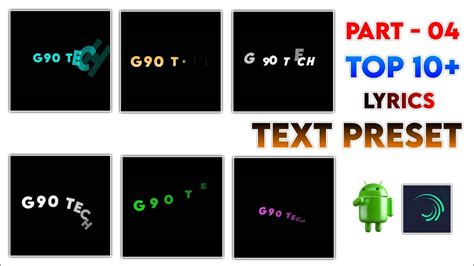 Top 10 Alight Motion Text Animation Presets Pack 2022 Lyrics Text