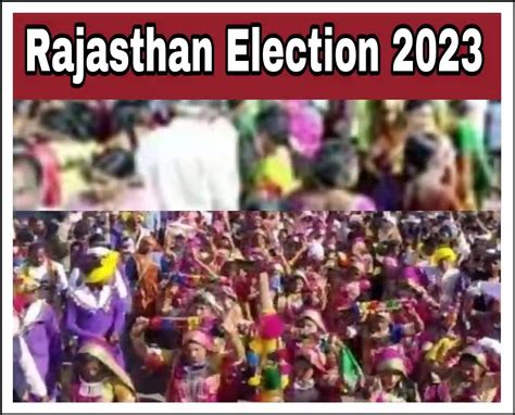 Rajasthan Elections 2023 राजस्थान की नई पार्टी के अनुसार चुनाव जीतने के बाद विधायक उम्मीदवारों