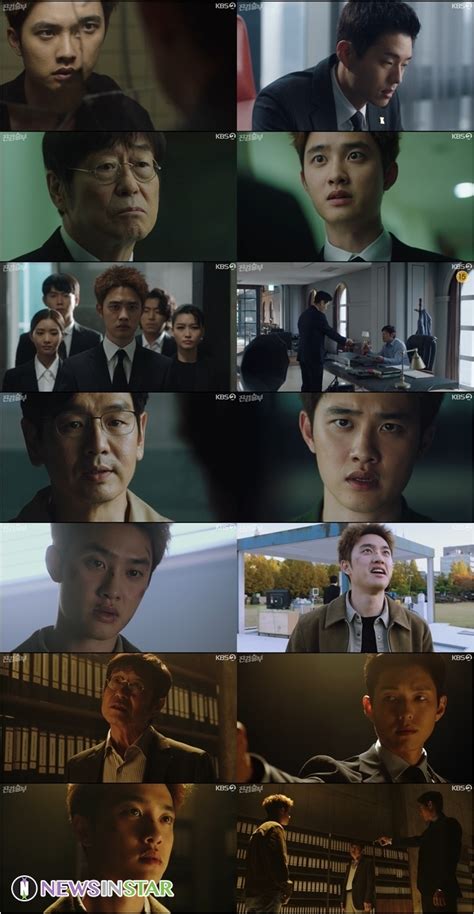 Kbs2 ‘진검승부 도경수 “히든카드다 ×새끼야” 뒤통수 제대로 친‘대반전 엔딩