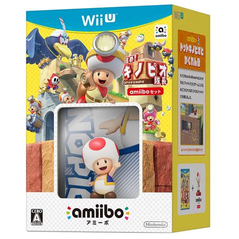 Japanese Captain Toad Treasure Tracker Amiibo Bundle Boxart Nintendo