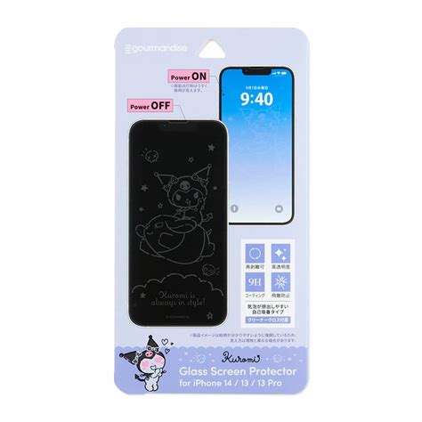 クロミグッズ情報局 on Twitter RT kuromi goods サンリオ楽天の新着情報 クロミ iPhone14 13