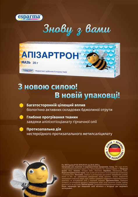 Про що варто пам'ятати, збираючи аптечку на час карантину? | Щотижневик ...