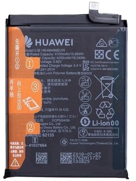 ᐉ Батарея HB486486ECW аккумулятор Huawei P30 Pro - 4230