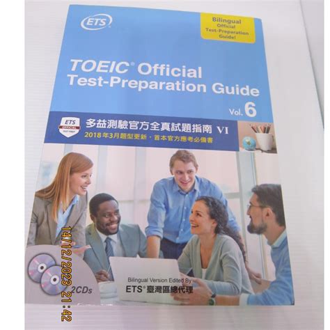 「二手書」附2cds 多益測驗官方全真試題指南vi Toeic Official Test Guide 6 蝦皮購物