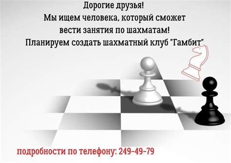 Живу в Академе — Академгородок — Красноярск | ВКонтакте