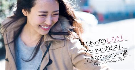 Fujisaki Rin Sexy Amateur Girl Hot Sexy Beauty