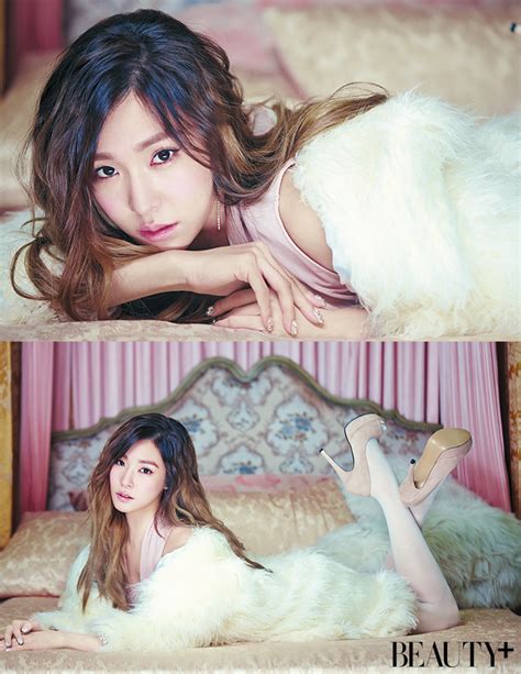 ‘BEAUTY+’ Magazine Features Tiffany for a Photoshoot and Interview