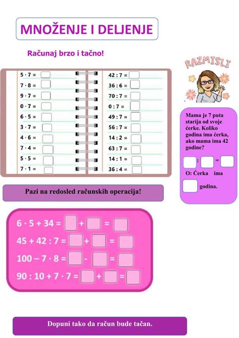 Množenje i deljenje worksheet | Live Worksheets