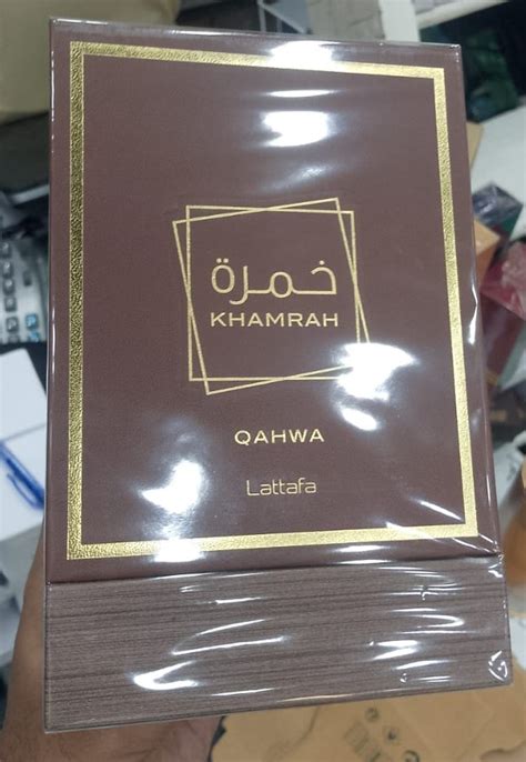 Khamrah Qahwa By Lattafa For Unisex Price In Pakistan Ifragrancepk
