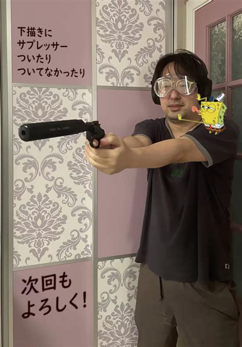 This Is How Horny I Can Get R Kengan Ashura